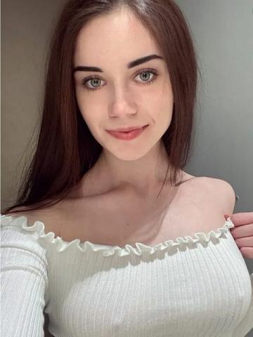 Элина